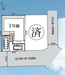 戸塚区新築戸建LDK19帖南向きWICパントリー