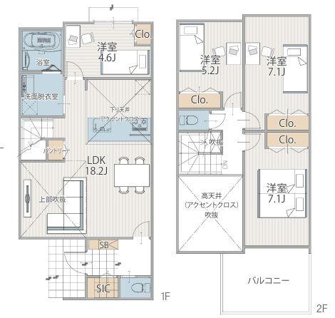【2号区画】戸塚区新築戸建