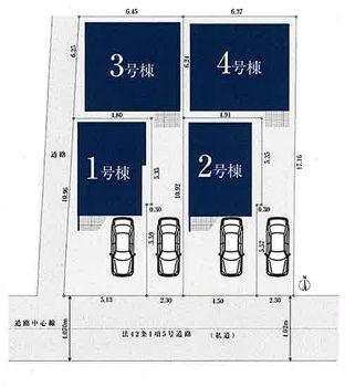 【1号棟】川崎市新築戸建ワイドバルコニー駅歩7分