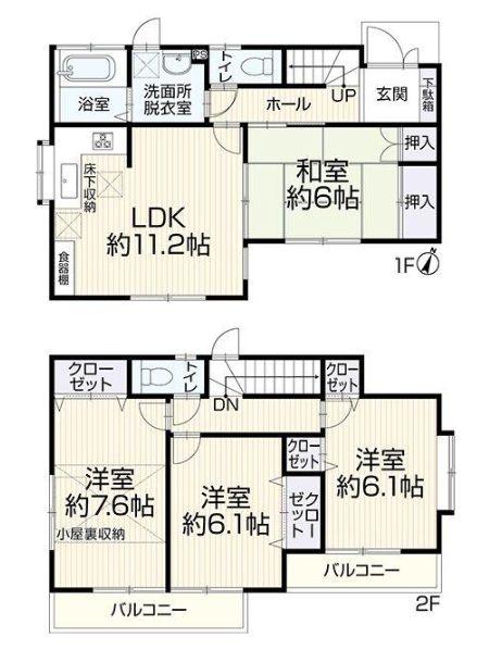 横浜市磯子区岡村６丁目の中古一戸建て