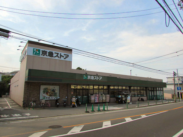 横浜市磯子区岡村６丁目の中古一戸建て(京急ストア磯子岡村店)
