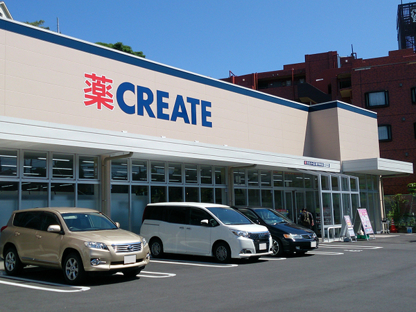 横浜市磯子区岡村６丁目の中古一戸建て(クリエイト磯子岡村店)