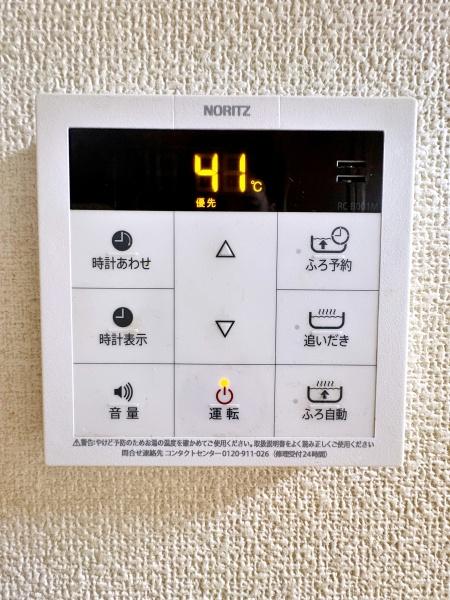 横浜市磯子区岡村６丁目の中古一戸建て