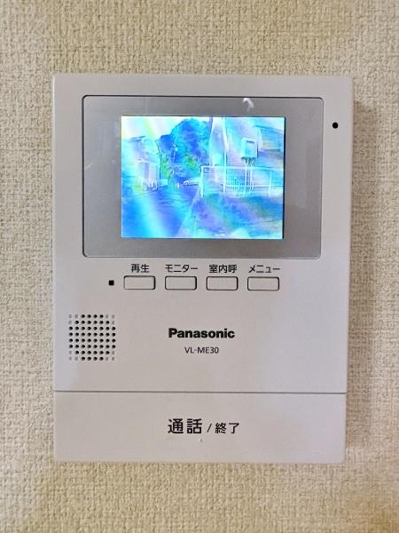 横浜市磯子区岡村６丁目の中古一戸建て