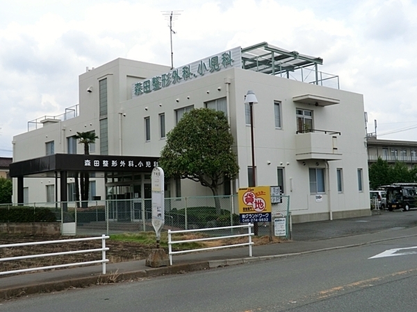 【A号棟】大和市新築戸建備蓄倉庫小中学校歩10分圏内(森田整形外科・小児科)