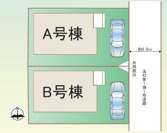 【B号棟】大和市新築戸建備蓄倉庫小中学校歩10分圏内