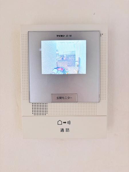 横浜市旭区金が谷１丁目の中古一戸建て