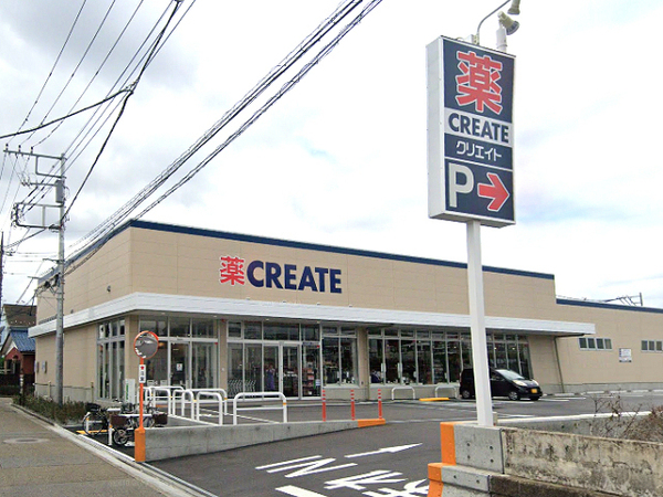 綾瀬市新築戸建納戸ロフト前面道路6ｍ以上(クリエイト大和代官店)
