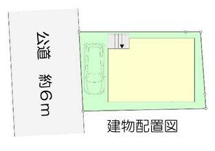 綾瀬市新築戸建納戸ロフト前面道路6ｍ以上