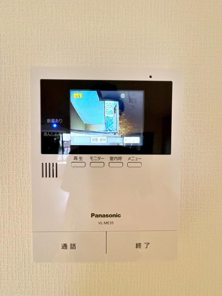 コスモ山手【納戸専用庭リノベ】