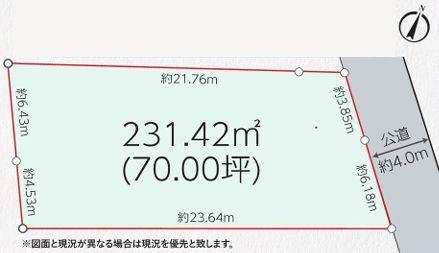 藤沢市売地駅歩3分駅まで平坦