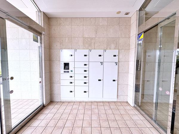 コスモ鶴見岸谷公園【駅歩9分南面バルコニー】
