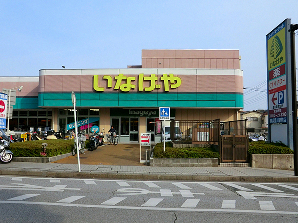 ボナハイツ星川【ペット飼育可駅歩1分】(いなげや横浜星川駅前店)