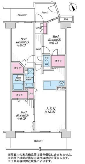 港北ニュータウンイオ７番館【ペット飼育可】
