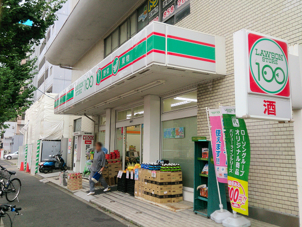 横浜蒔田ローヤルコーポ【駅歩3分】(ローソンストア100横浜宮元町店)
