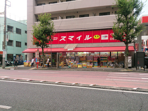 横浜蒔田ローヤルコーポ【駅歩3分】(スマイル横浜蒔田店)