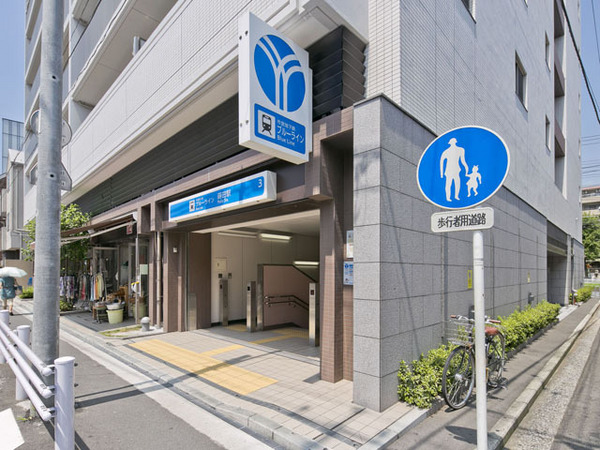横浜蒔田ローヤルコーポ【駅歩3分】(ブルーライン「蒔田」駅)
