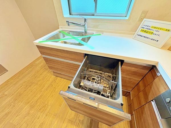 相模原市中央区千代田５丁目の中古一戸建て
