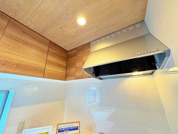 相模原市中央区千代田５丁目の中古一戸建て