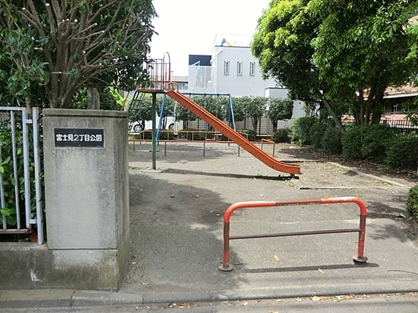 相模原市中央区矢部２丁目の土地(富士見2丁目公園)