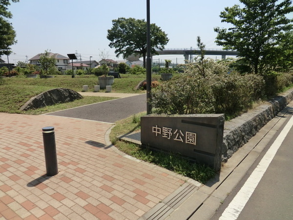 海老名市門沢橋４丁目の中古一戸建て(中野公園)