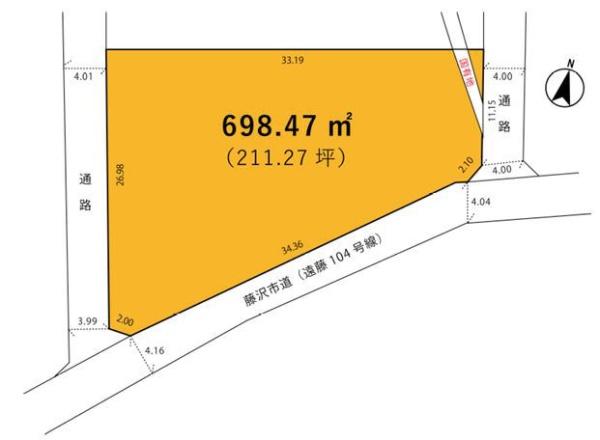 藤沢市売地建築条件無し角地