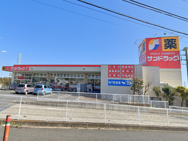 藤沢市遠藤の土地(サンドラッグ石川店)