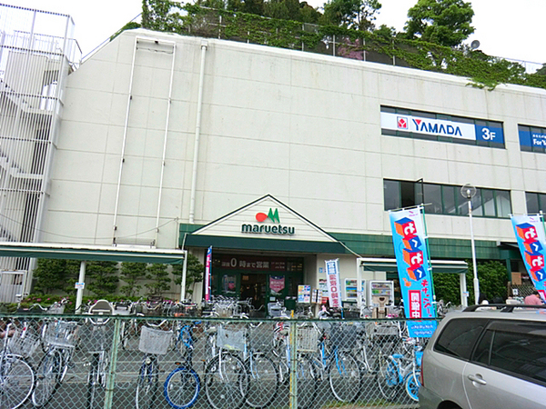 ベルジェンド武蔵中原【駅歩3分】(マルエツ中原店)