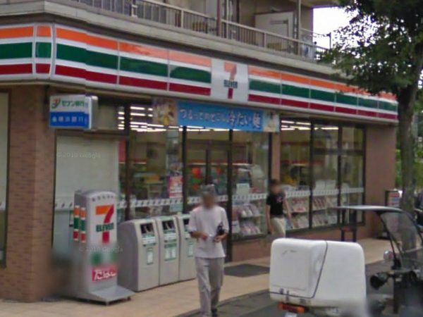 ベルジェンド武蔵中原【駅歩3分】(セブンイレブン下新城２丁目店)