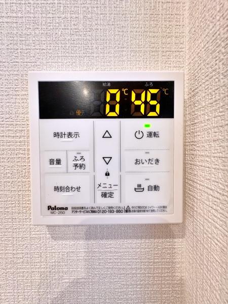 鎌倉市七里ガ浜東５丁目の中古一戸建て