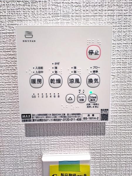 鎌倉市七里ガ浜東５丁目の中古一戸建て