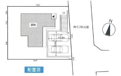 港南区新築戸建LDK18.8帖SIC床暖房日当り良好