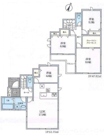 【A号棟】南区新築戸建WICペニンシュラキッチン