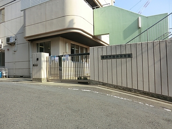 【A号棟】南区新築戸建WICペニンシュラキッチン(岩井保育園)