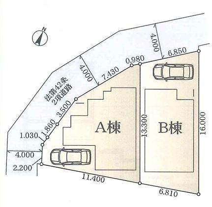 【A号棟】南区新築戸建WICペニンシュラキッチン