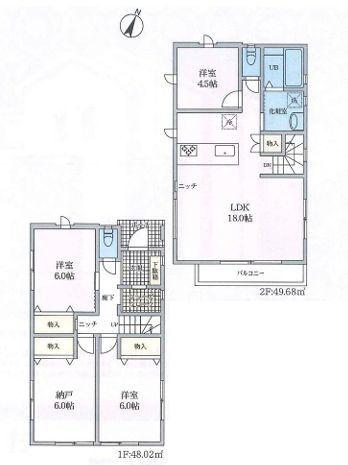 【B号棟】南区新築戸建WICペニンシュラキッチン