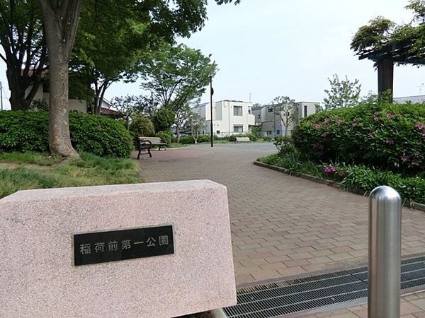 【A号棟】青葉区新築戸建南面バルコニー(稲荷前第一公園)