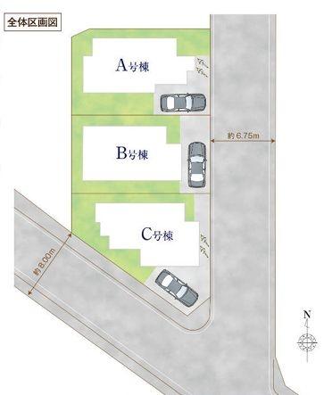 【A号棟】青葉区新築戸建南面バルコニー