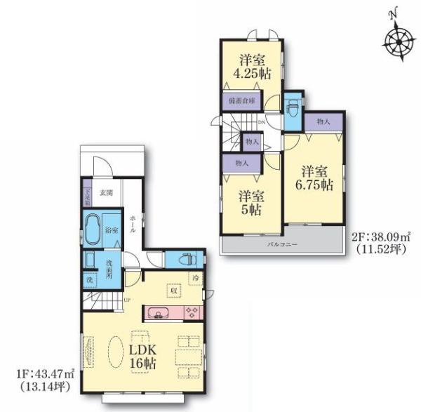 【B号棟】藤沢市新築戸建南面バルコニー