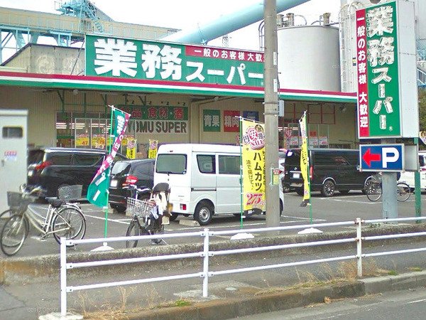 シーズガーデン大和【オール電化ペット飼育可】(業務スーパー大和店)
