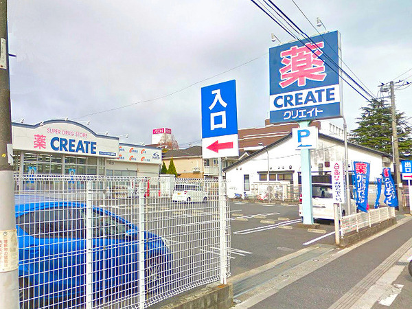 シーズガーデン大和【オール電化ペット飼育可】(クリエイト大和店)