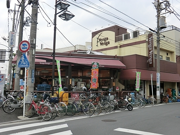 【1号棟】川崎市新築戸建ビルトイン車庫WIC駅歩7分(ベンガベンガ久地店)