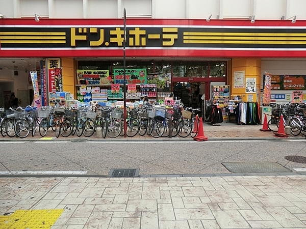 【1号棟】川崎市新築戸建ビルトイン車庫WIC駅歩7分(ドン・キホーテ溝ノ口駅前店)