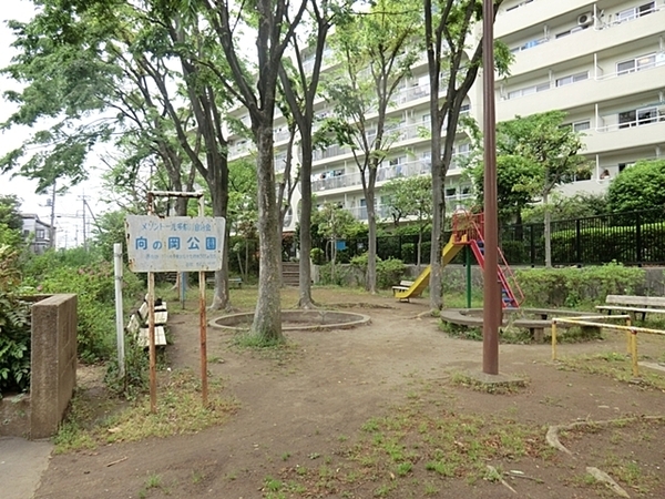【1号棟】川崎市新築戸建ビルトイン車庫WIC駅歩7分(向の丘公園)