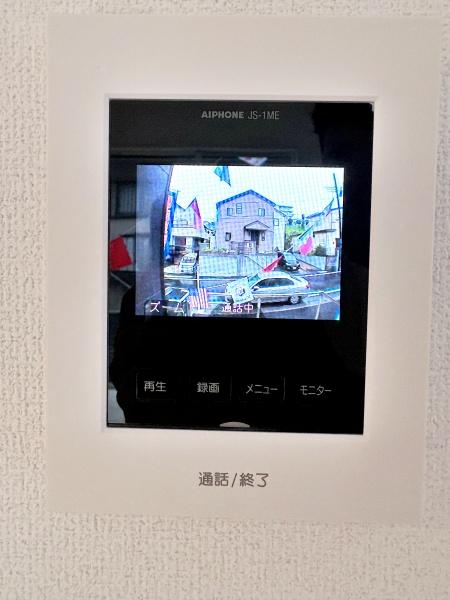 【1号棟】緑区新築戸建3台駐車可