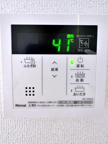 【1号棟】緑区新築戸建3台駐車可
