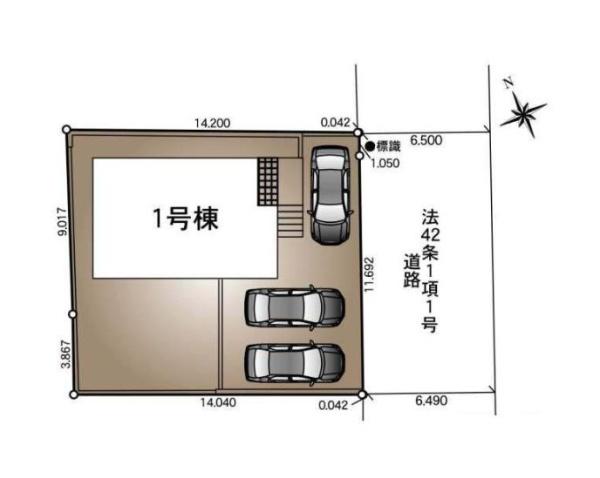 【1号棟】緑区新築戸建3台駐車可
