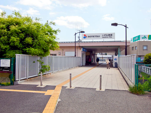 【1号棟】泉区新築戸建3台駐車可LDK22帖以上(相鉄いずみの線「いずみ野」駅)