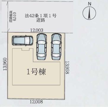 【1号棟】泉区新築戸建3台駐車可LDK22帖以上