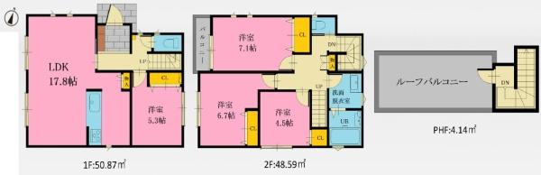 【1号棟】磯子区新築戸建ルーフバルコニーLDK17.8帖